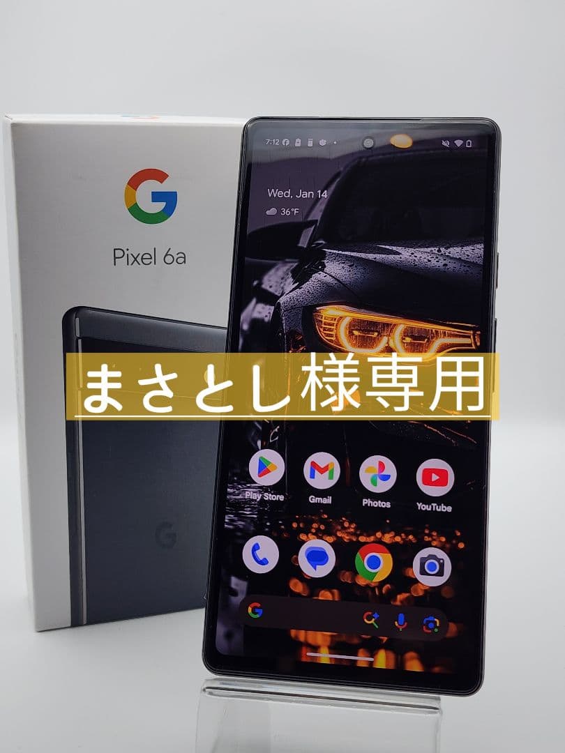 Google Pixel 6a 128GB 6GB 箱付き シムフリー