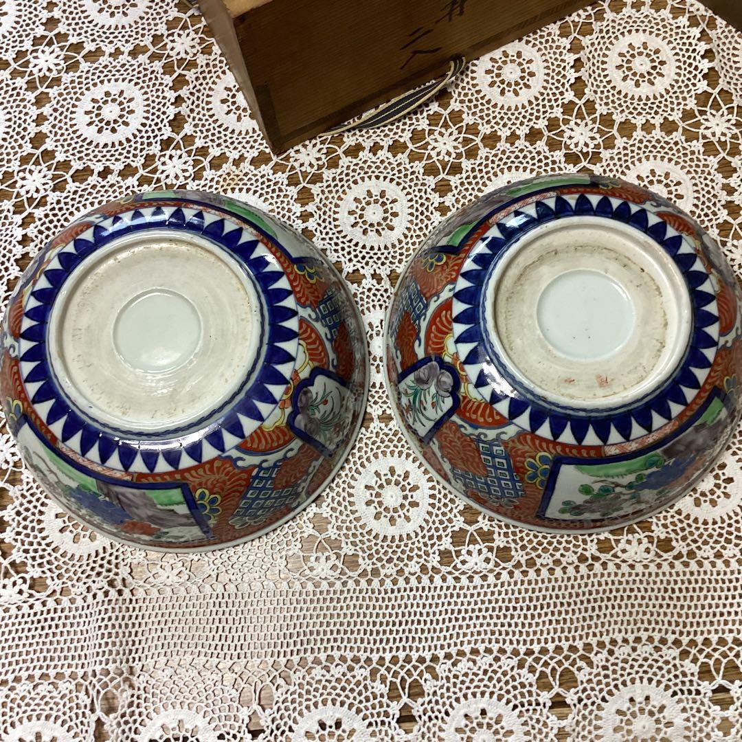 k17 古い伊万里焼　錦手　鉢　2入り