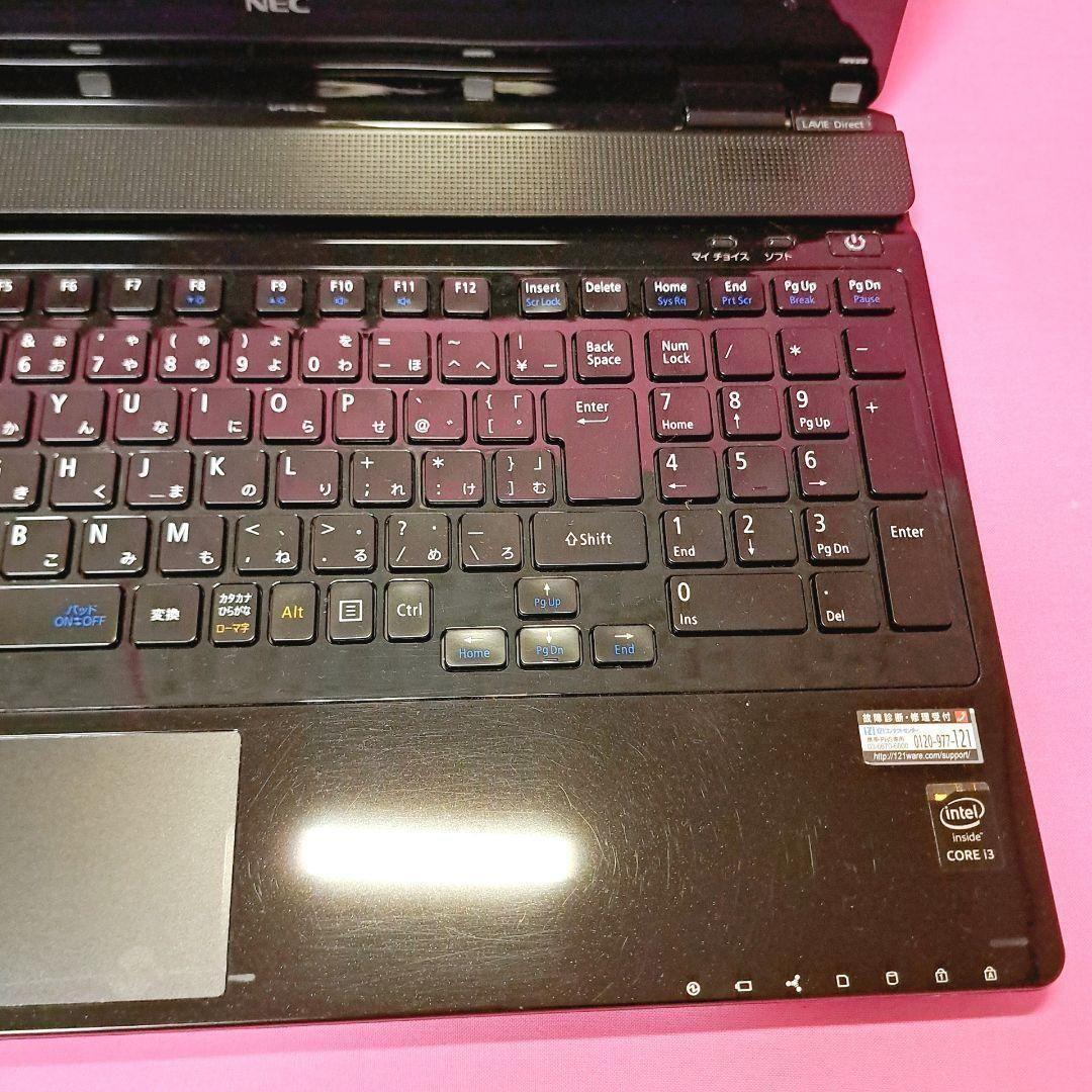 G62 すぐ使える設定済 NECノートパソコン Windows11 Lavie