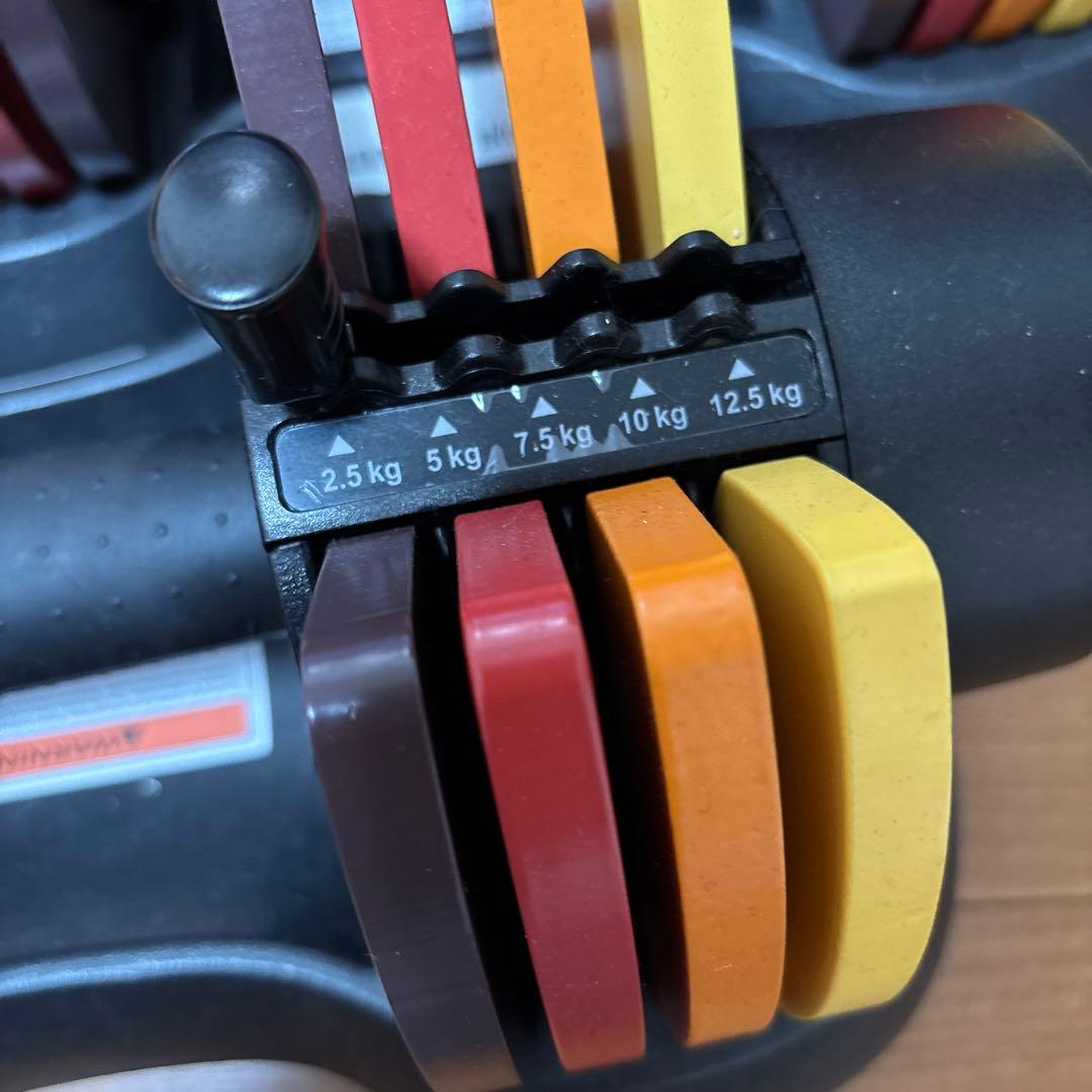 ATIVAFIT ダンベル 可変式 2.5-30kg 可変式ダンベル　美品