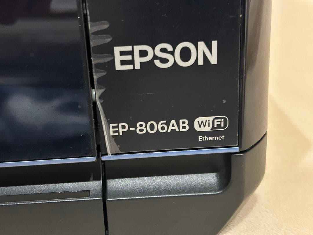 ジャンク扱い　EPSON EP-806AB インクジェットプリンター