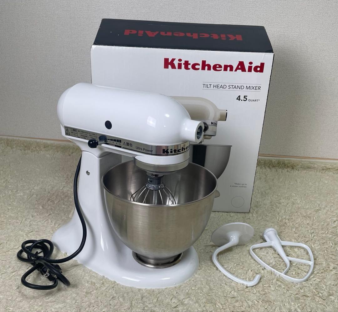キッチンエイド KitchenAid スタンドミキサー 9KSM95WH