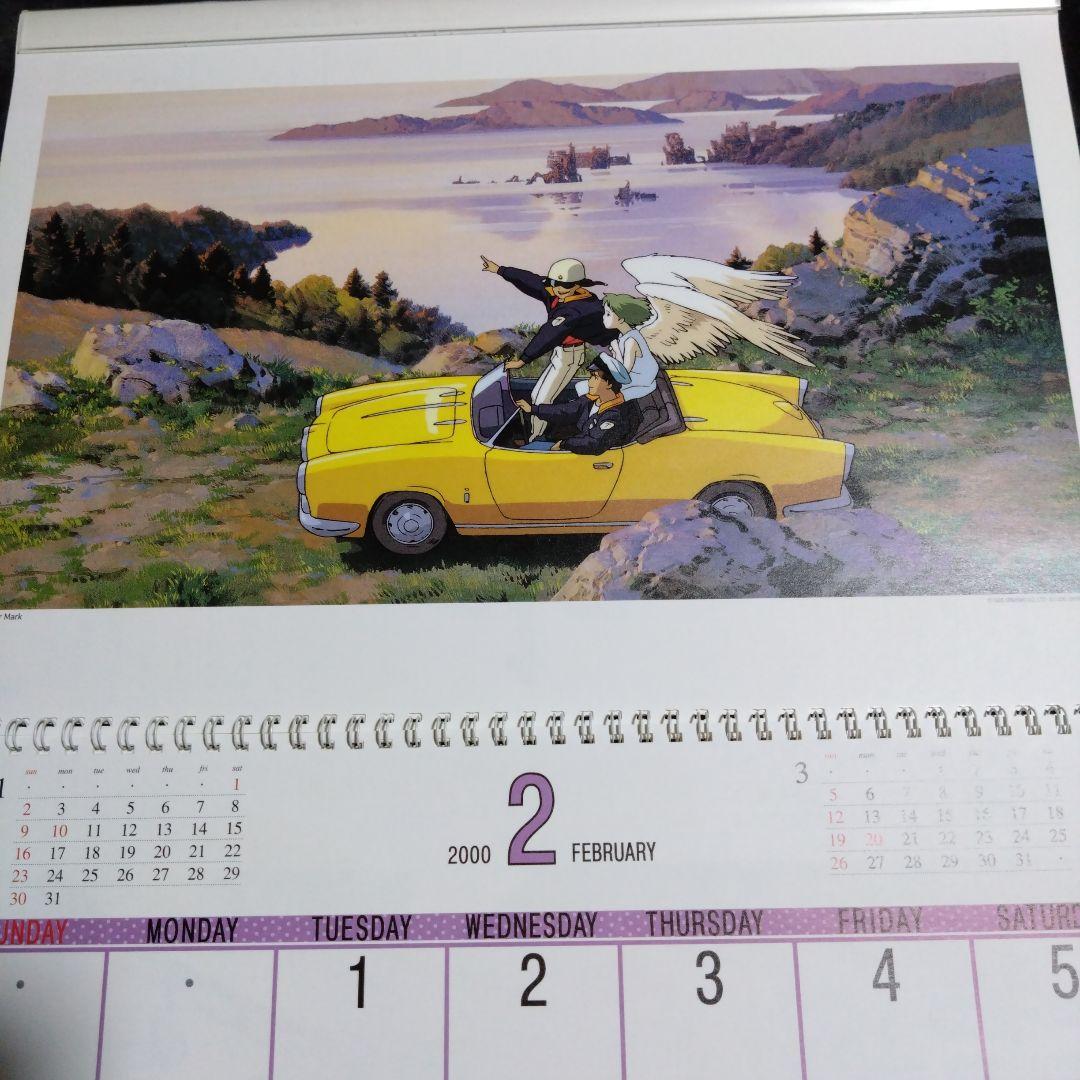 スタジオジブリ 2000作品集 壁掛けカレンダー　ジブリ