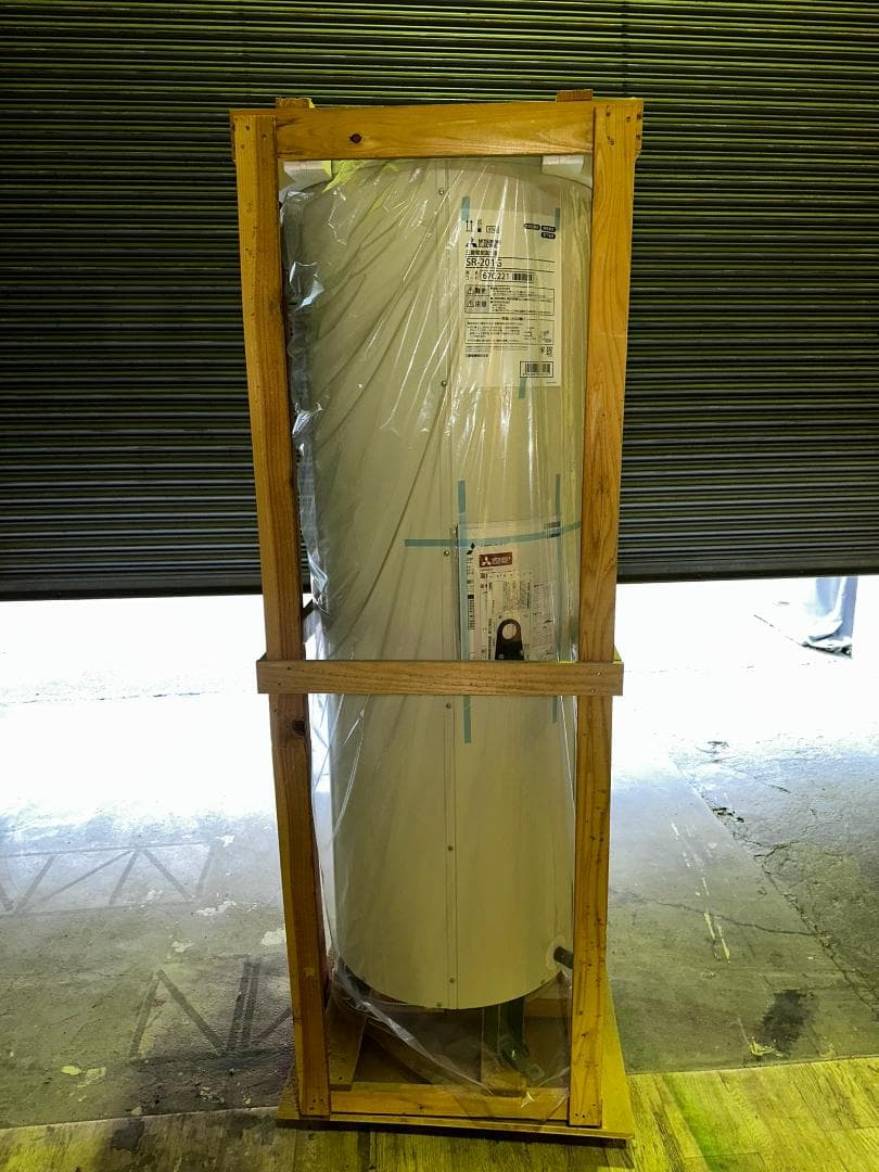 三菱電機 電気温水器 給湯専用 200L標準圧力型 丸形