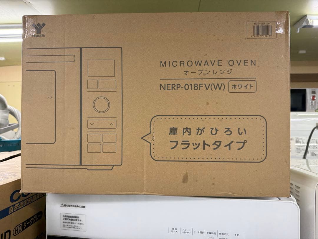 【未使用に近い】YAMAZENオーブンレンジ 18L NERP-018FV(W)