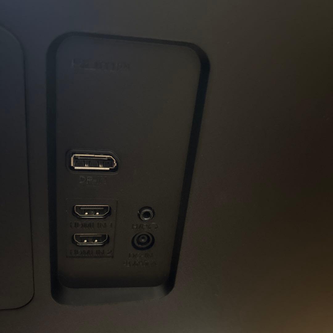 LGモニター、UltraGear 34WP65C-B 34inch/21:9曲面