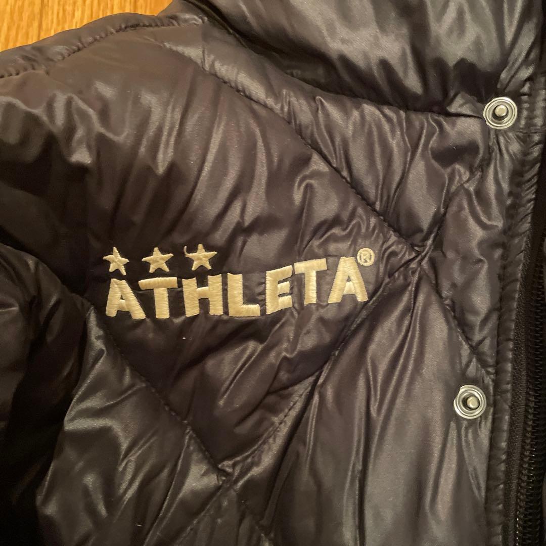 アスレタダウン