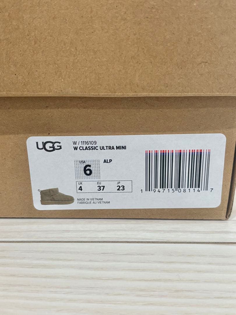 【箱有り】UGG クラシック ウルトラ ミニ アンテロープ