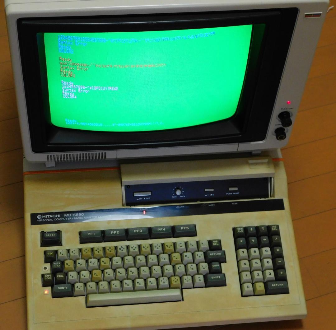 日立カラーディスプレイC14-2170 ブラウン管モニター