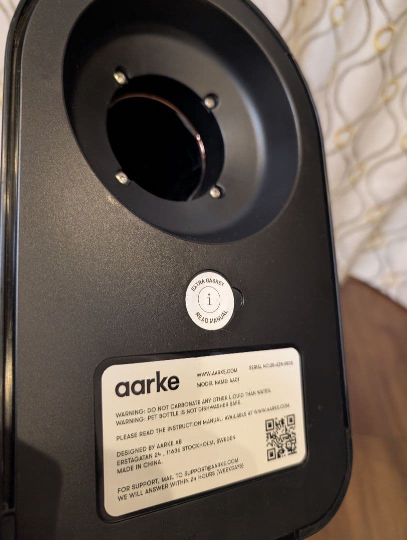 ※ルンルン※アールケ カーボネーター2 カッパー 炭酸水メーカー