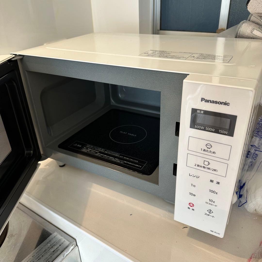 【極美品】2025年製 パナソニック 電子レンジ NE-FL1C ホワイト