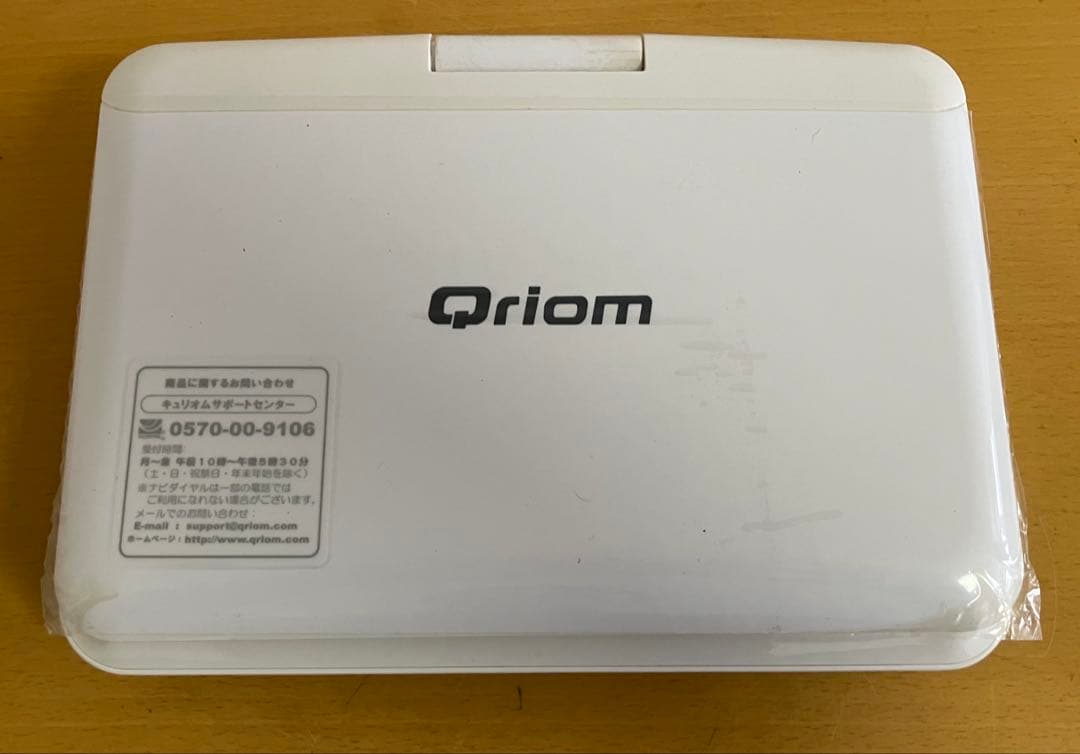 【YAMAZEN/山善】ポータブルDVDプレーヤー CPD-N92 通電確認済