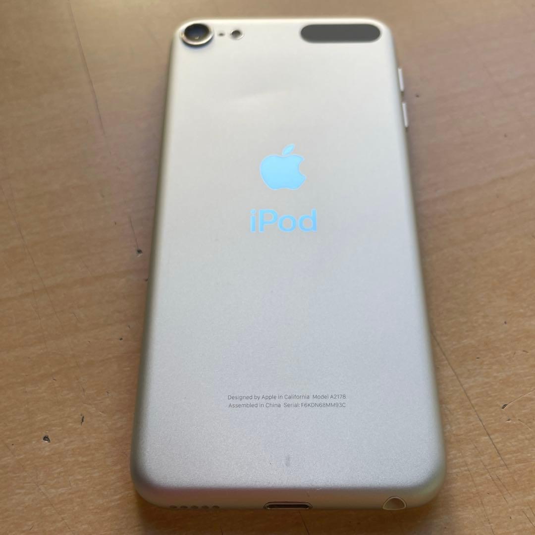 iPod touch 第7世代　32GB シルバー　A2178 美品　#4