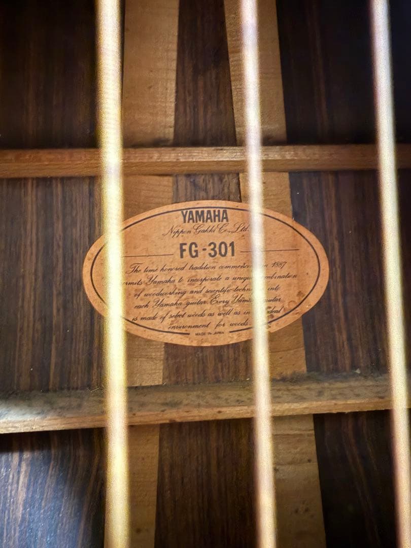 Yamaha FG-301 アコースティックギター ハードケース付