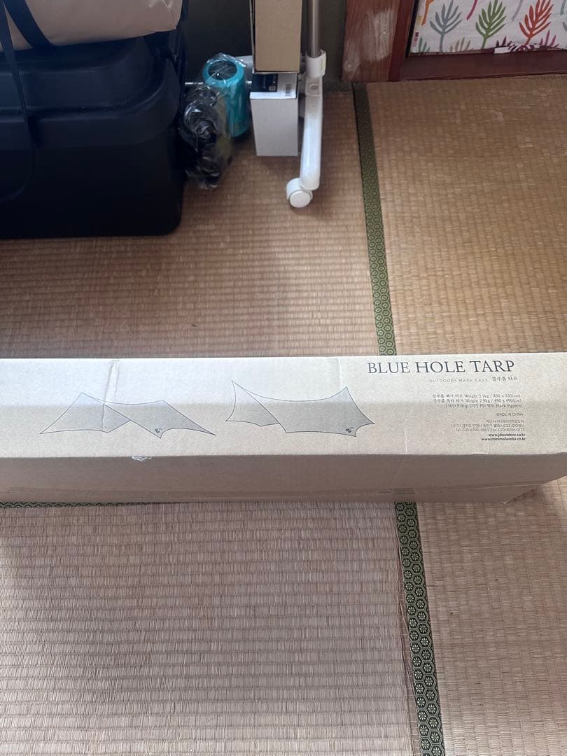 ミニマルワークス　ブルーホールヘキサタープ　マスタード新品