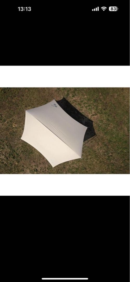 ミニマルワークス　ブルーホールヘキサタープ　マスタード新品