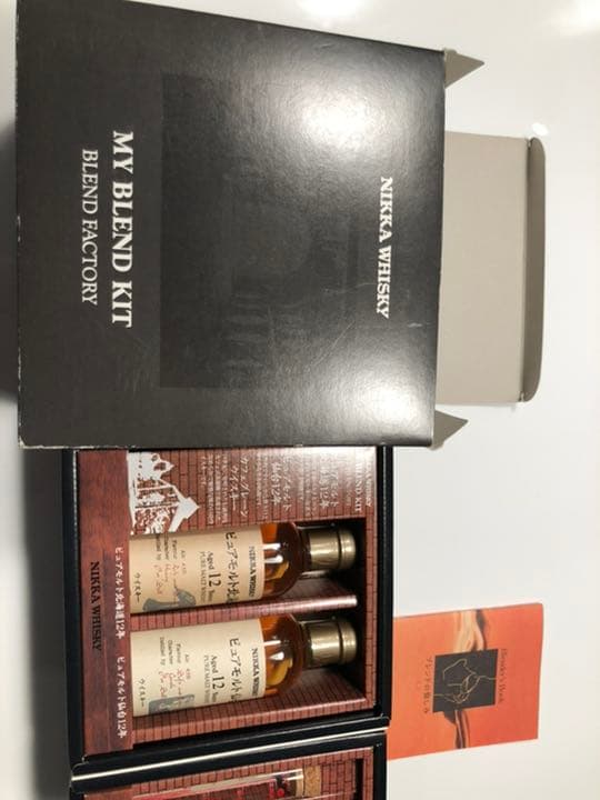 【最終価格】1500pt還元 実質4万円マイブレンドキット　ブレンドファクトリー