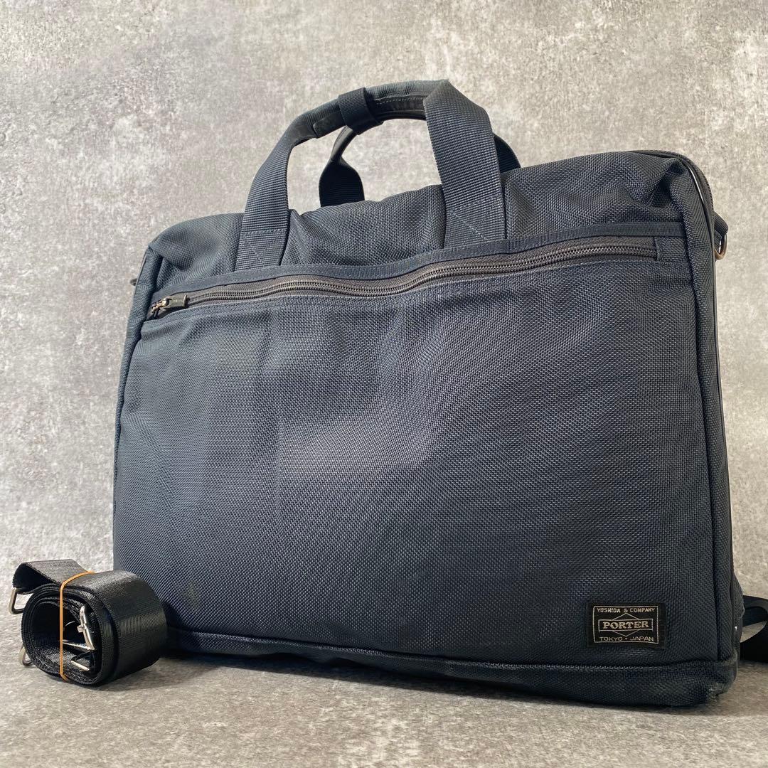 PORTER ポーター ステージ 3way リュック ビジネスバッグ　紺色