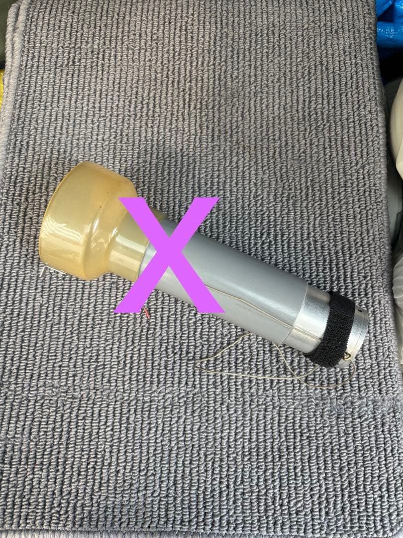 【消防設備点検道具】アルミ容器