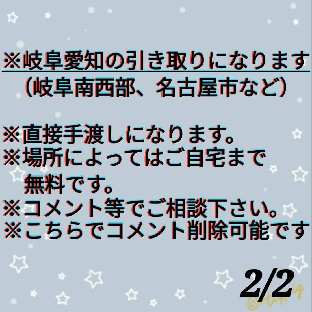 岐阜愛知引取☑️山善天然木パイン材折り畳み机テーブル折りたたみ木製