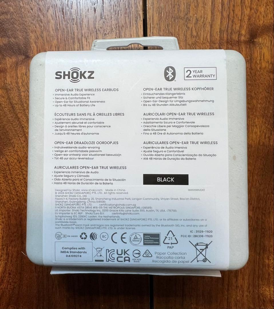 限定値下げ❗️新品同様品‼️SHOKZ OPENFIT 2(送料込み)