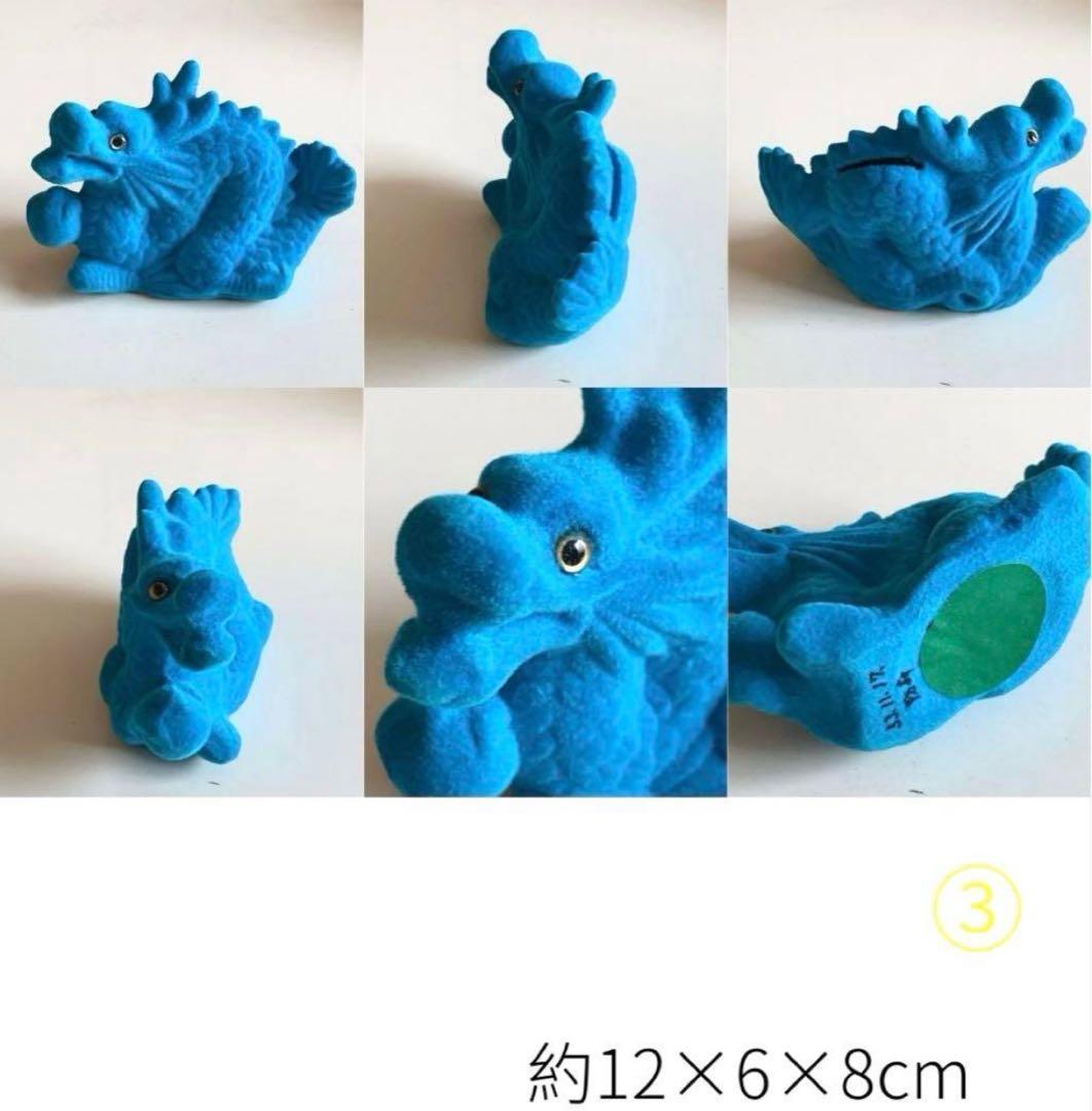 山口銀行 フロッキー干支貯金箱 十二支 非売品 限定品 動物 アニマル昭和レトロ