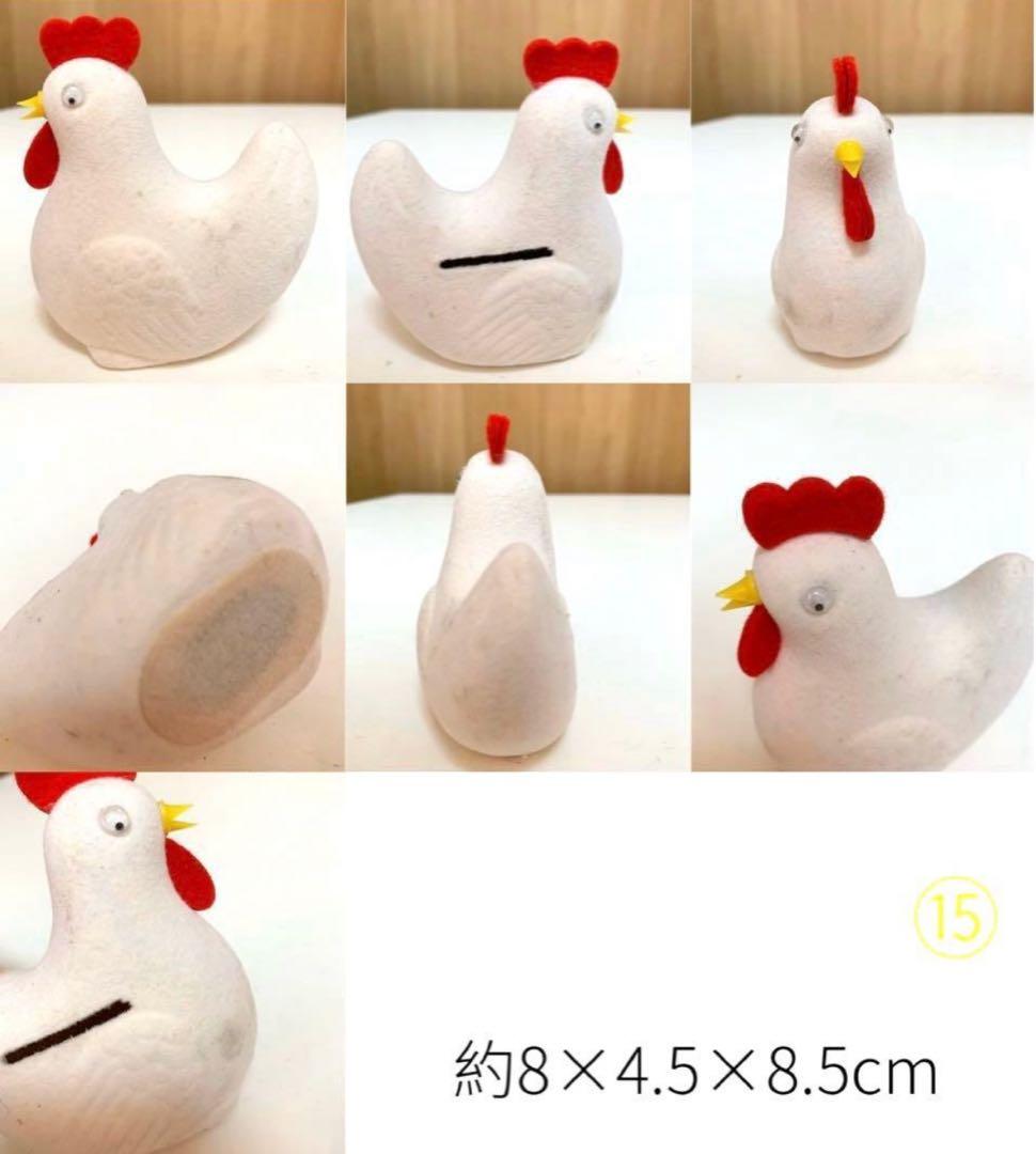 山口銀行 フロッキー干支貯金箱 十二支 非売品 限定品 動物 アニマル昭和レトロ