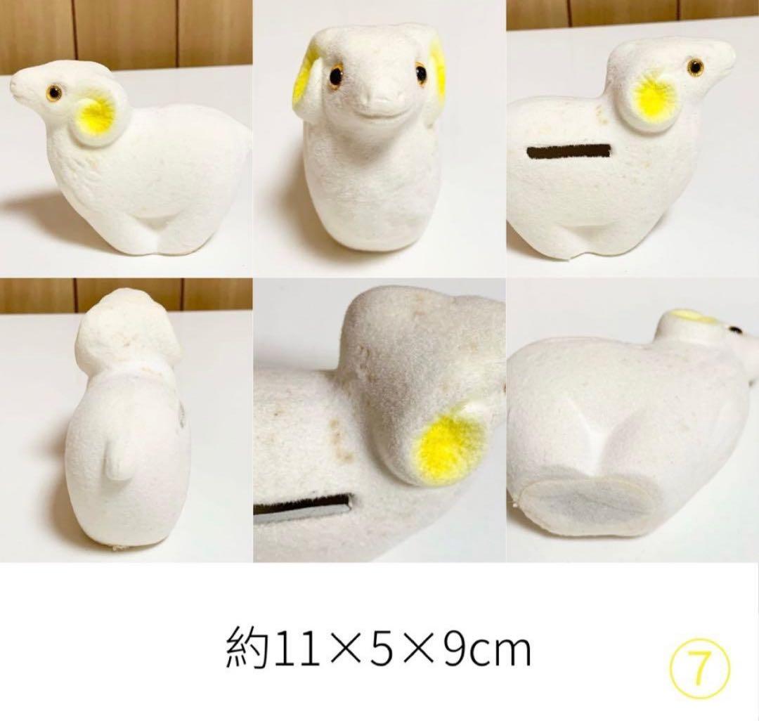 山口銀行 フロッキー干支貯金箱 十二支 非売品 限定品 動物 アニマル昭和レトロ