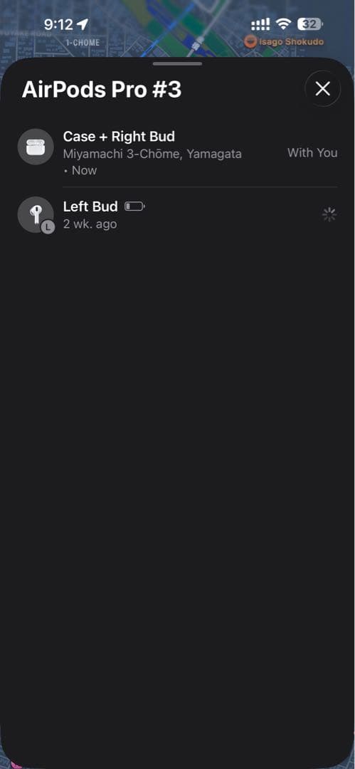 AirPods Pro 3 ケースと右のみ
