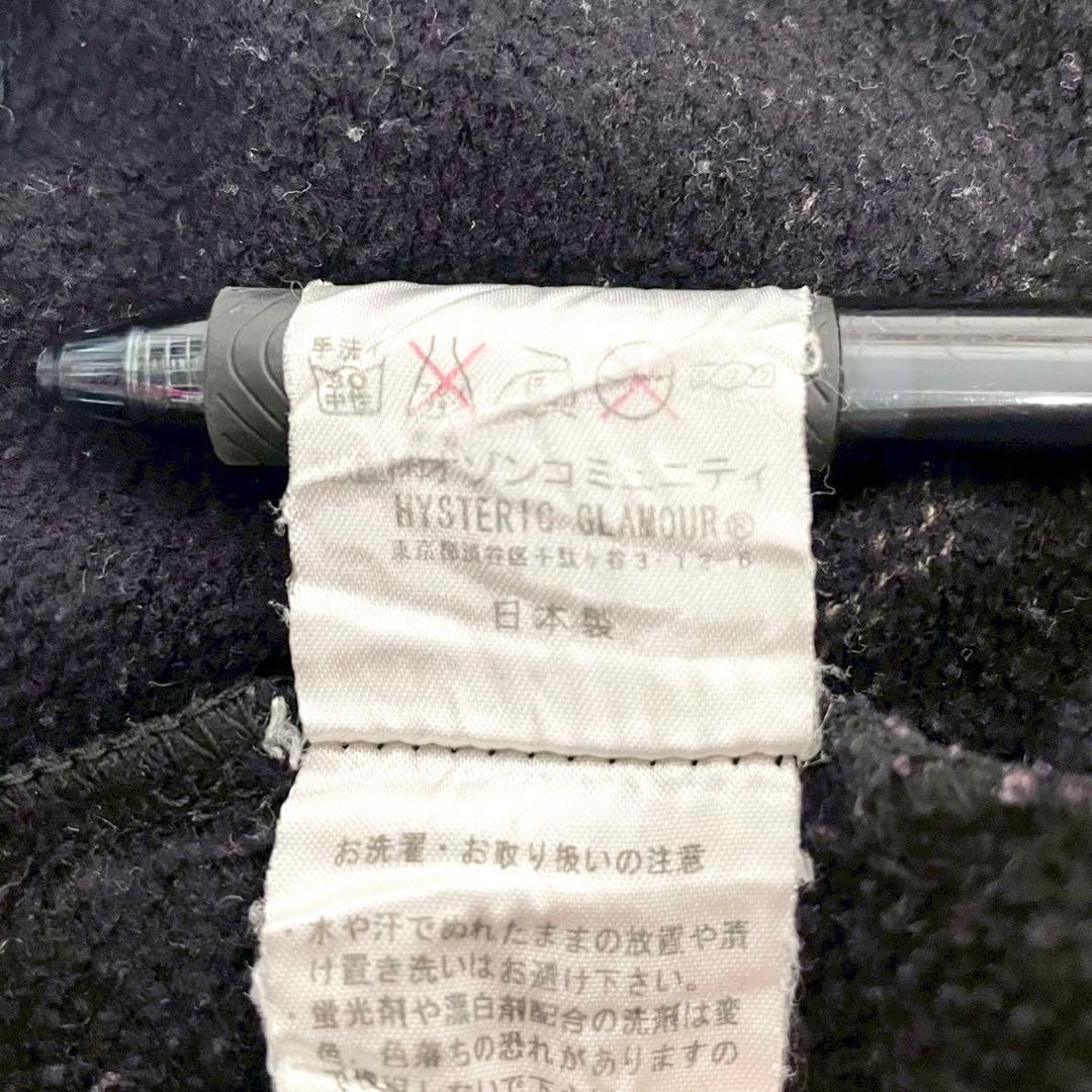 y2k❤️00s HYSTERIC GLAMOUR バイクガール スウェット