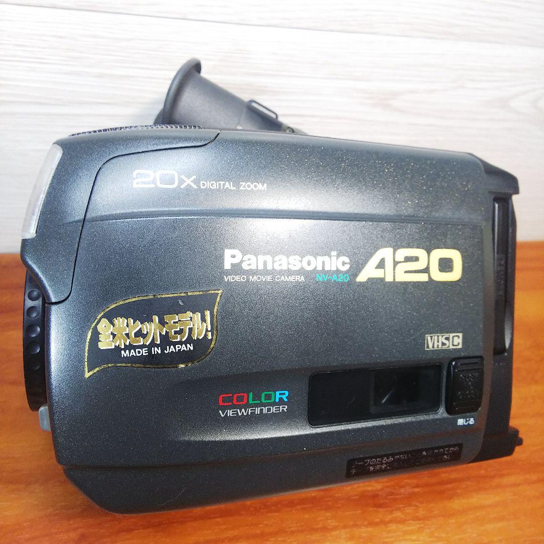 Panasonic 希少 VHS-C ビデオカメラ NV-A20