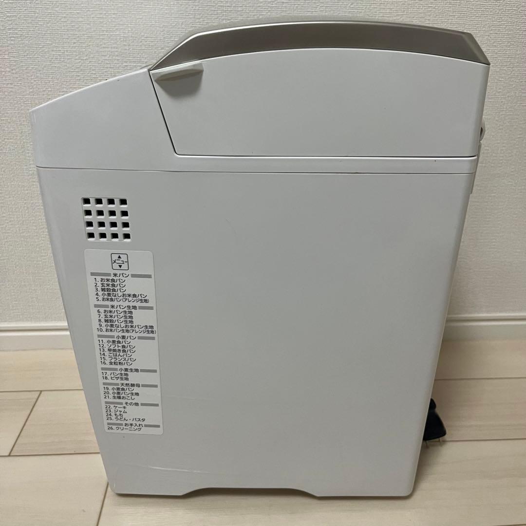 Panasonic SD-RBM1001-W ホームベーカリー　2017年製