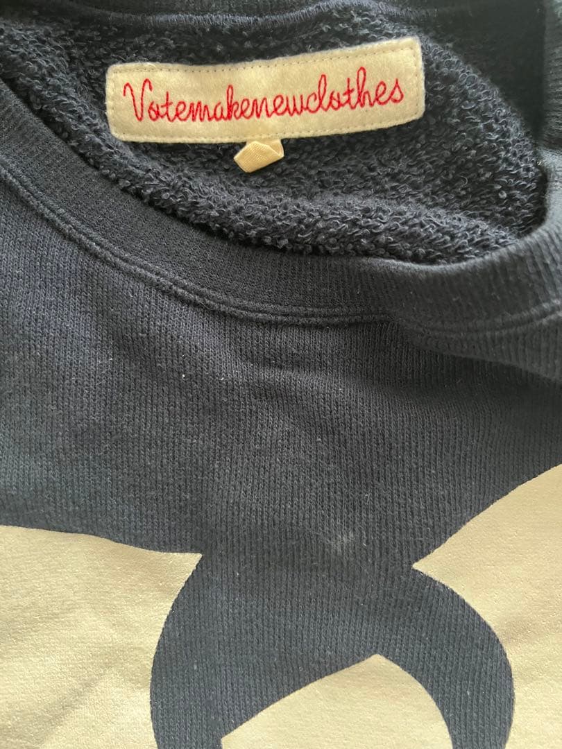 Wu-Tang Clan ウータン・クラン　スウェット