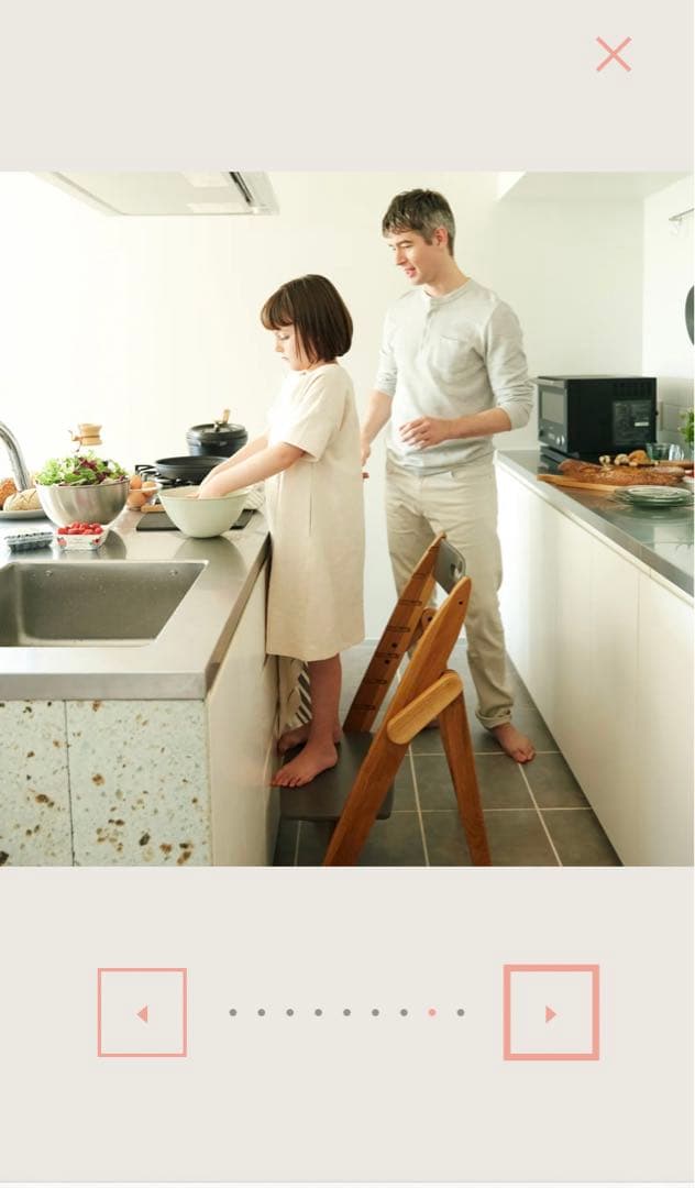 moji YIPPY NOVEL モジ イッピー ノーブルチェアーキッズチェア