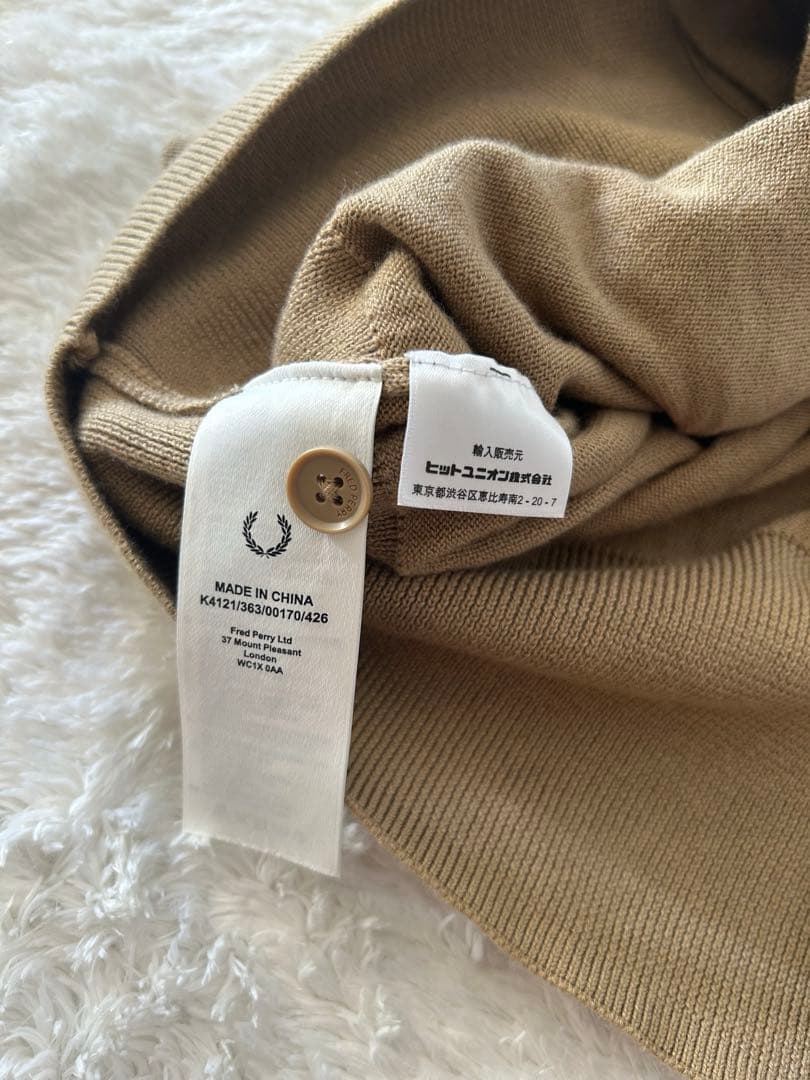 美品 FRED PERRY ベージュ Vネックカーディガン UK10