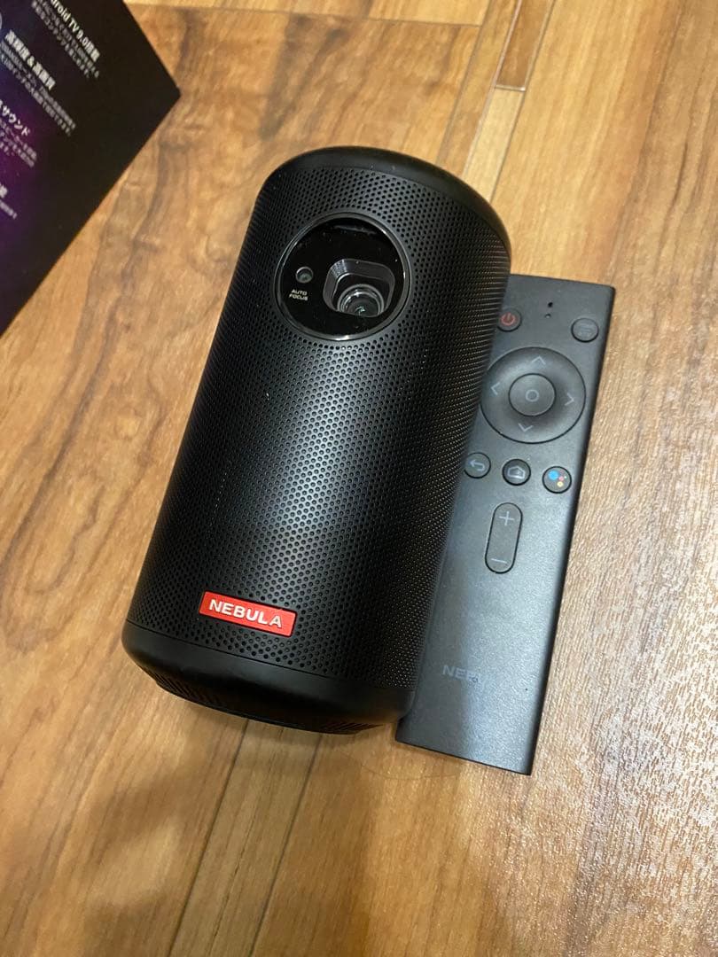 Anker Nebula Capsule II プロジェクター本体