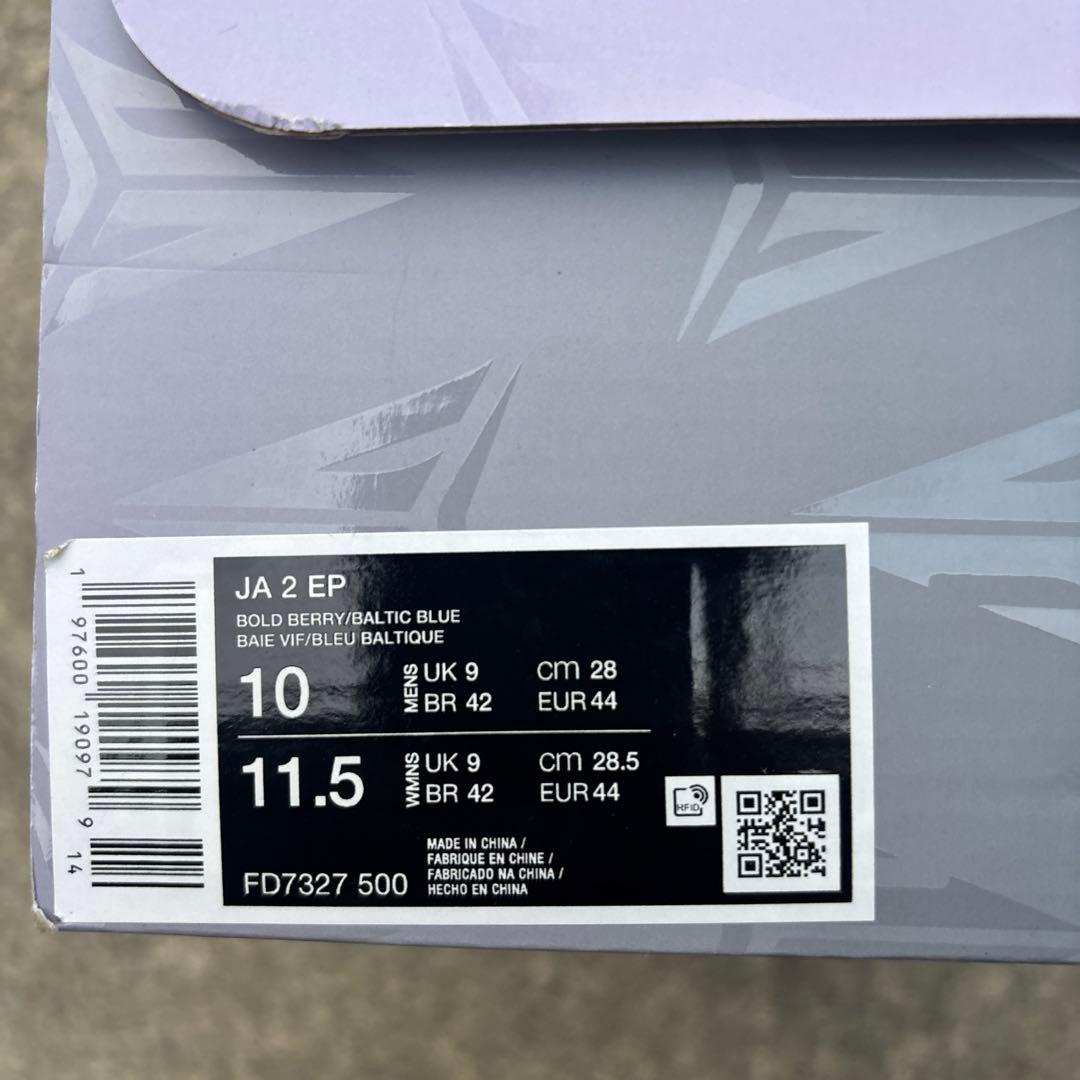 シューズ(男性用) NIKE ja2