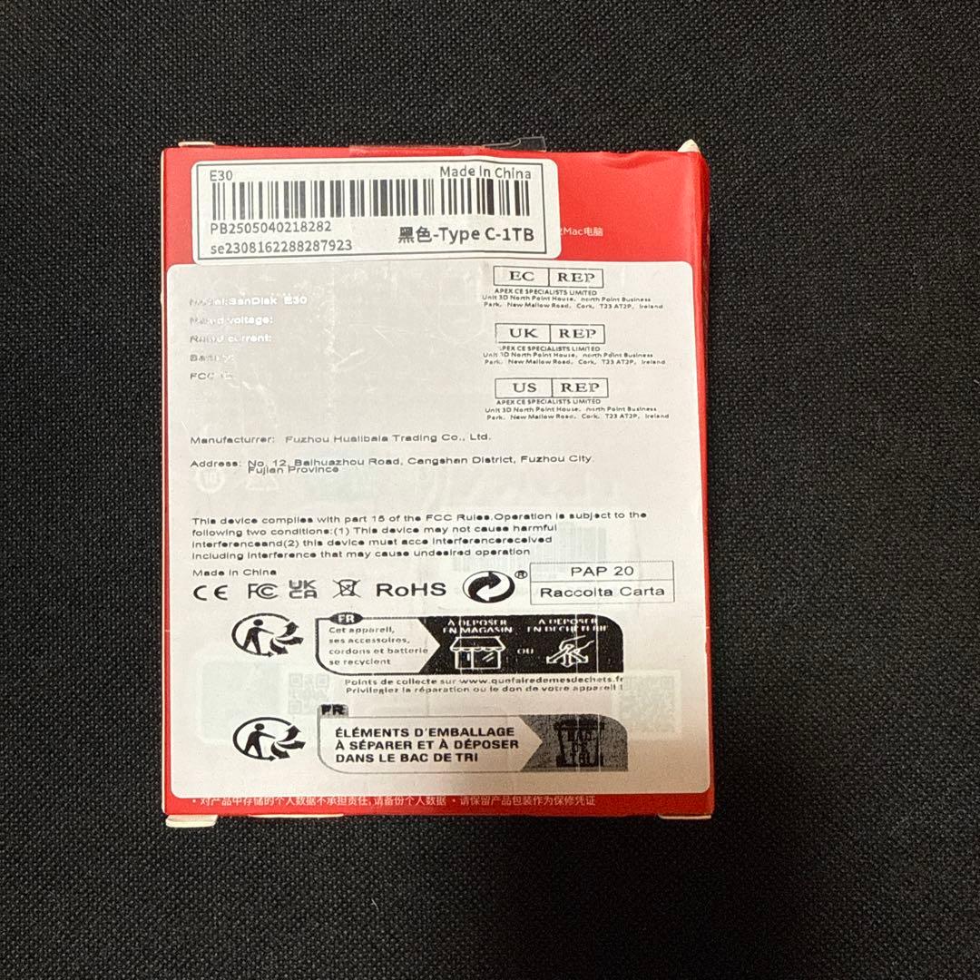 SanDisk 1TB ポータブルSSD USB Type-C