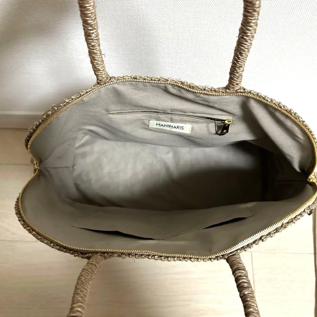 超美品　manimaris アバカボストン