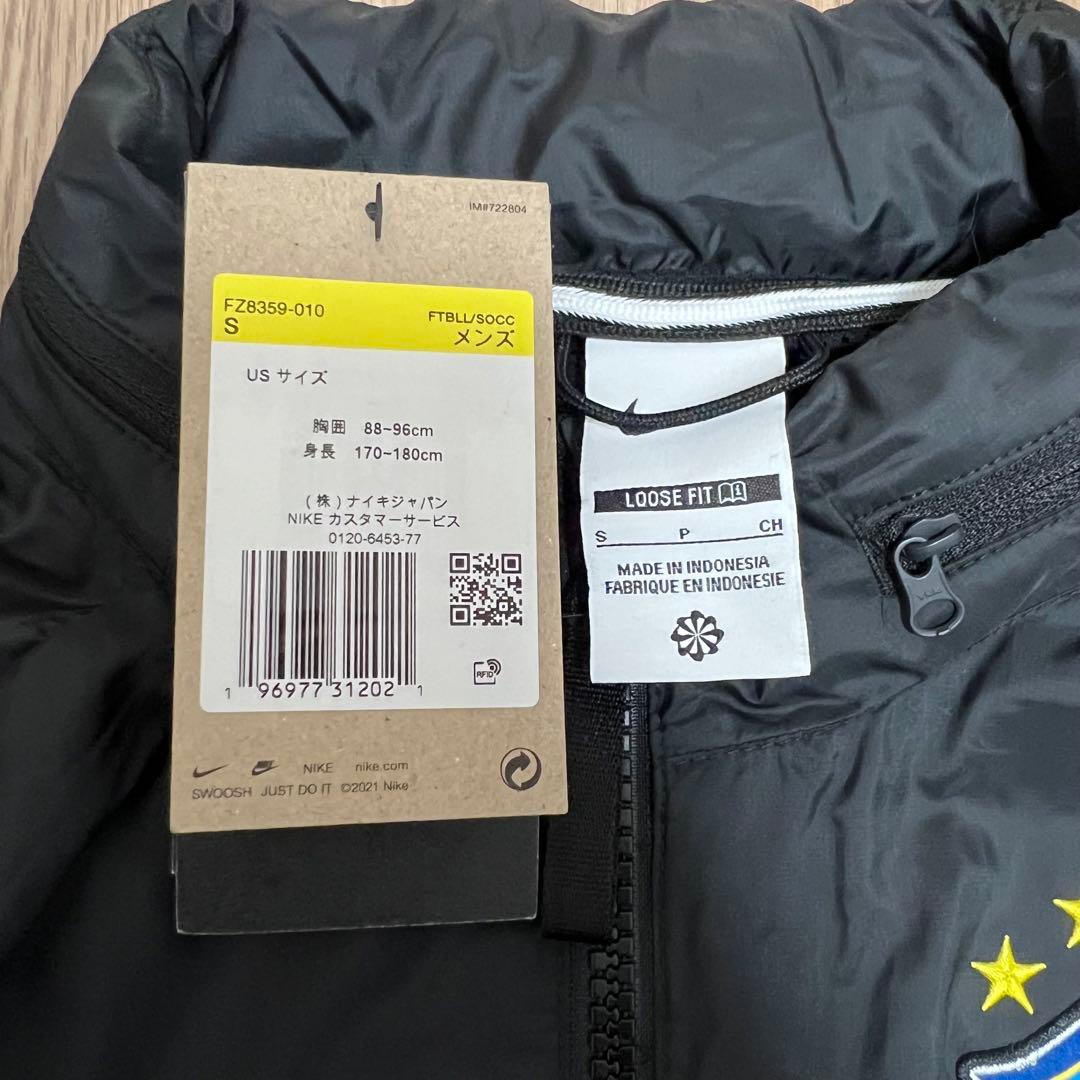 【新品】Nike BRASIL ジャケット Sサイズ