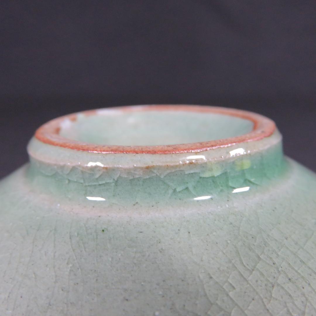 茶碗 高麗 池順金澤チースンタク 陶窯 抹茶碗 木箱 共箱 茶道具