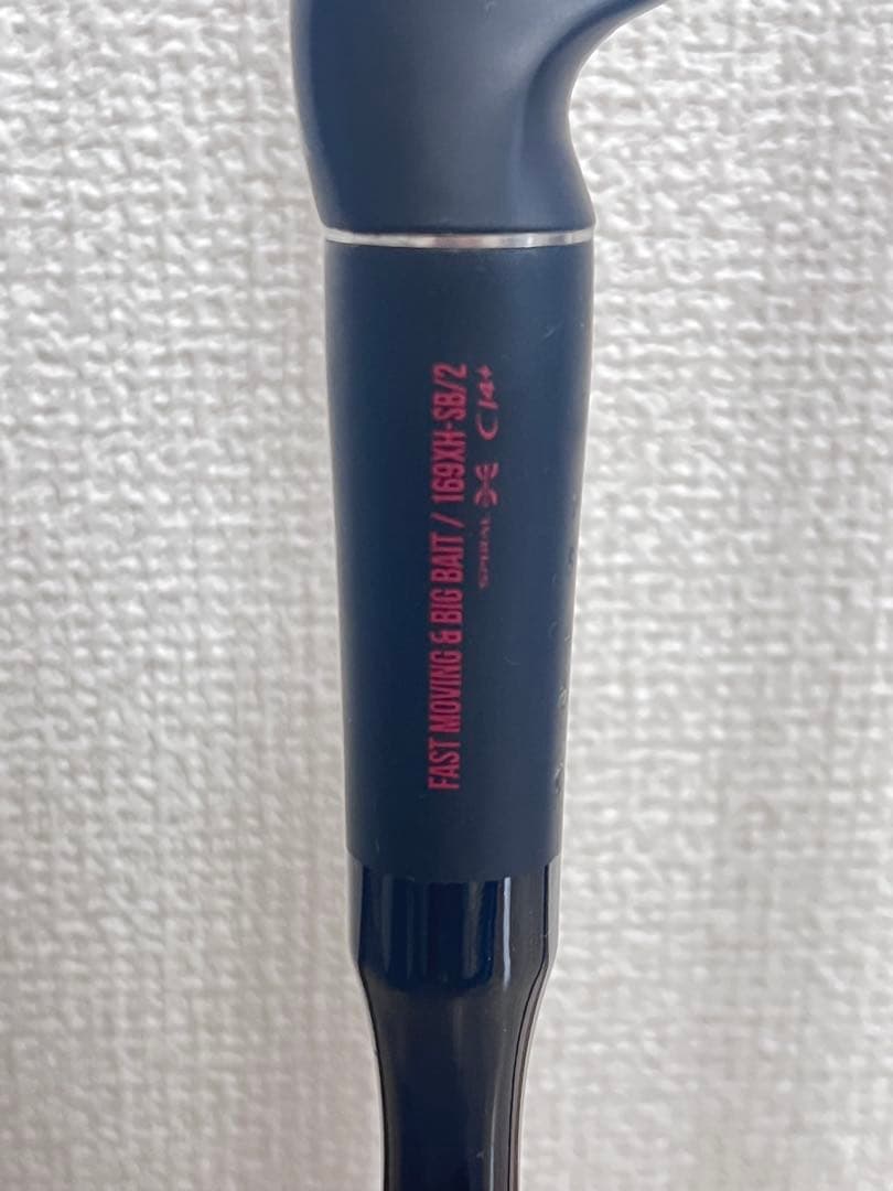 SHIMANO ジャッカル　ポイズン　アドレナ