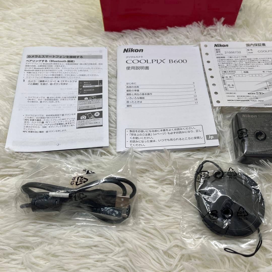 極美品　Nikon COOLPIX B600 ニコン デジタルカメラ レッド