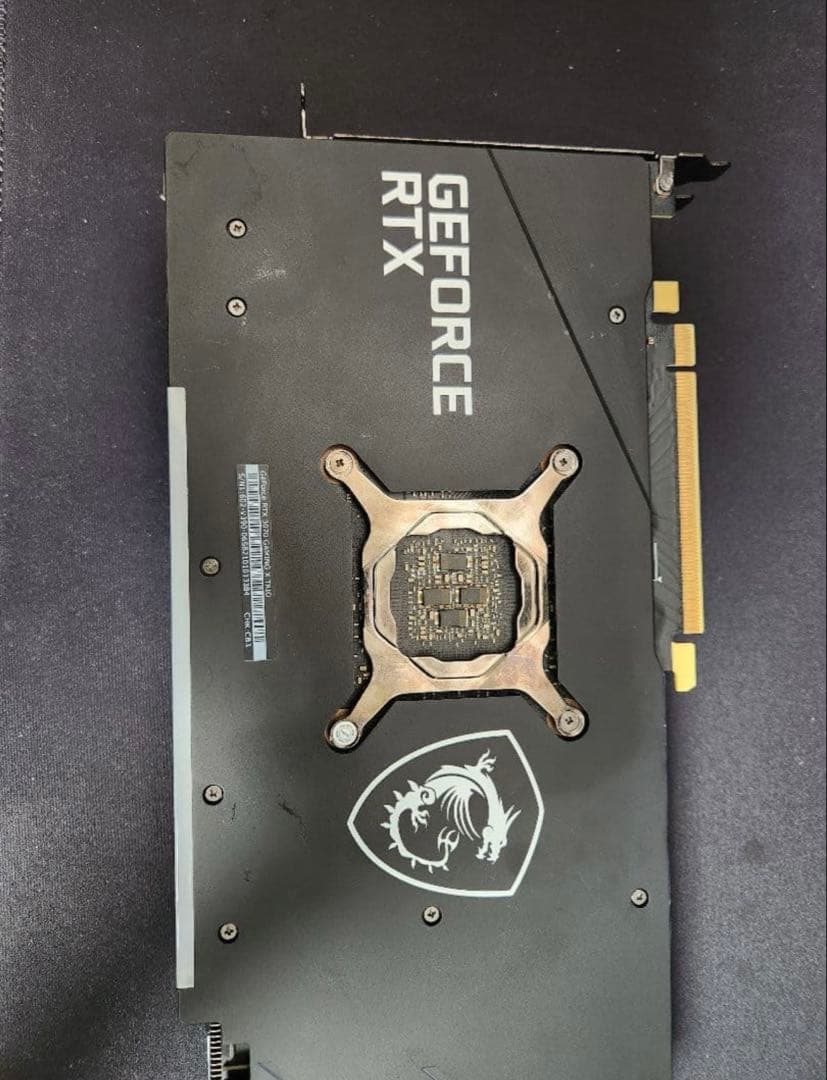 グラフィックボード・グラボ・ビデオカード MSI GEFORCE RTX3070 GAMING X TRIO