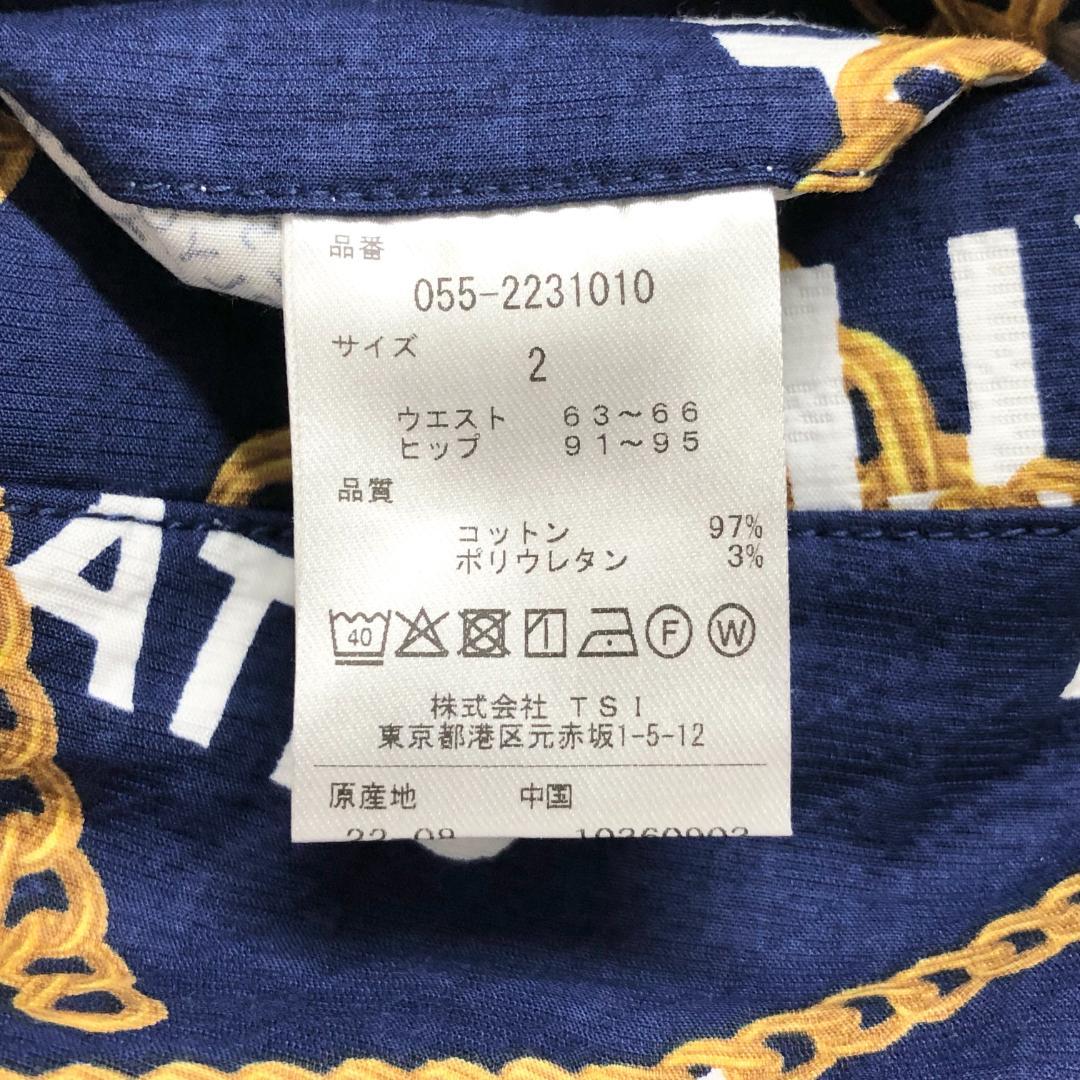 ○★新品未使用　PEARLY GATES　チェーン柄　ストレッチパンツ　2