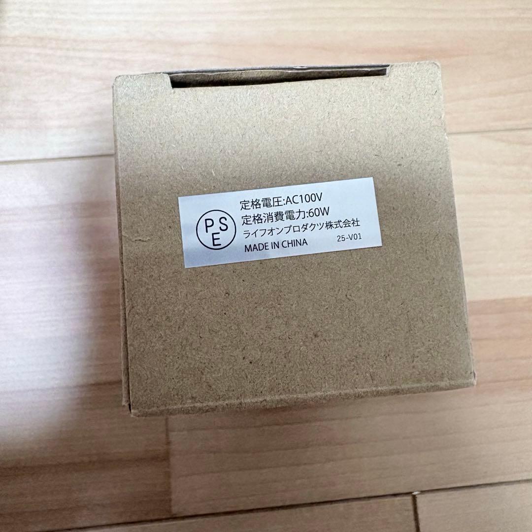 エジソンバルブ E26 ヴィンテージ ８個セット　白熱電球