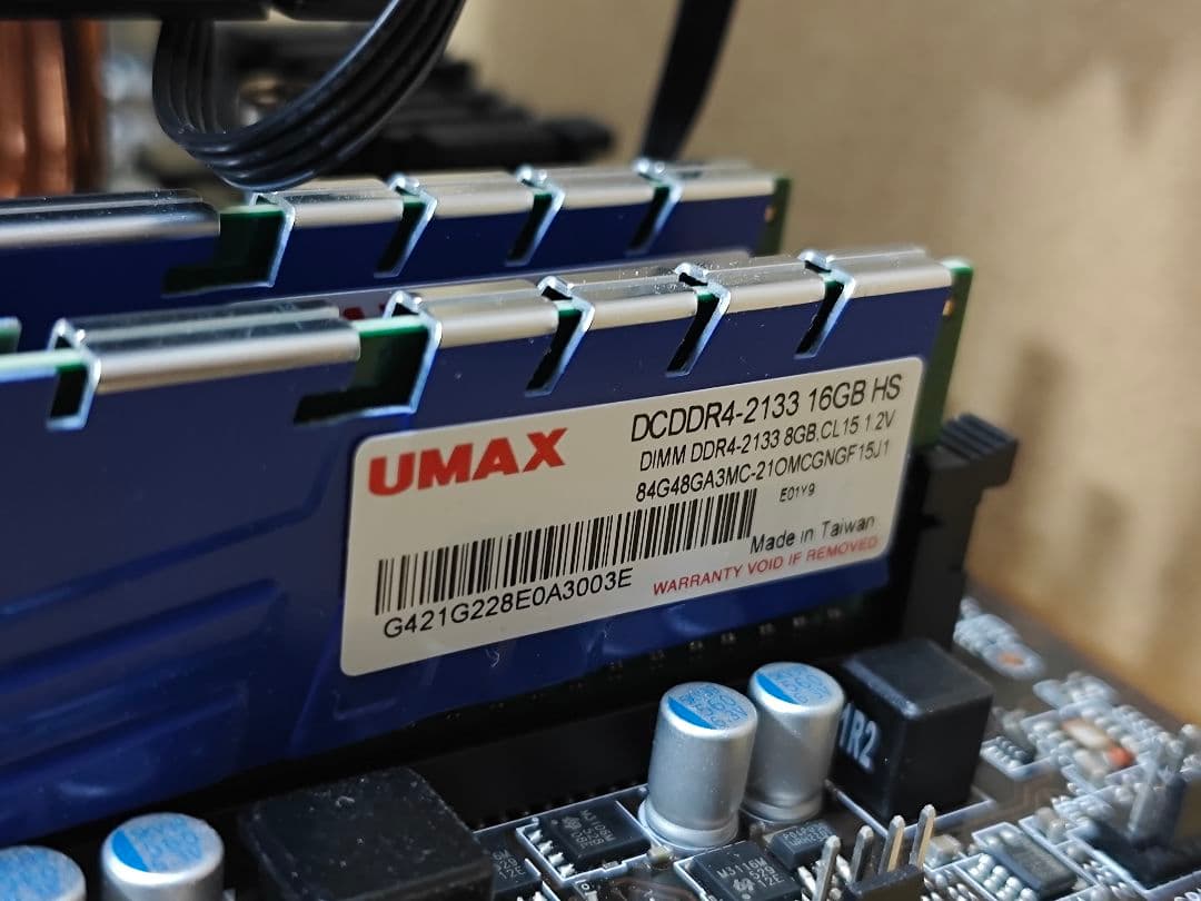 H170A PC MATE +Intel Core i7-6700+16Gメモリ