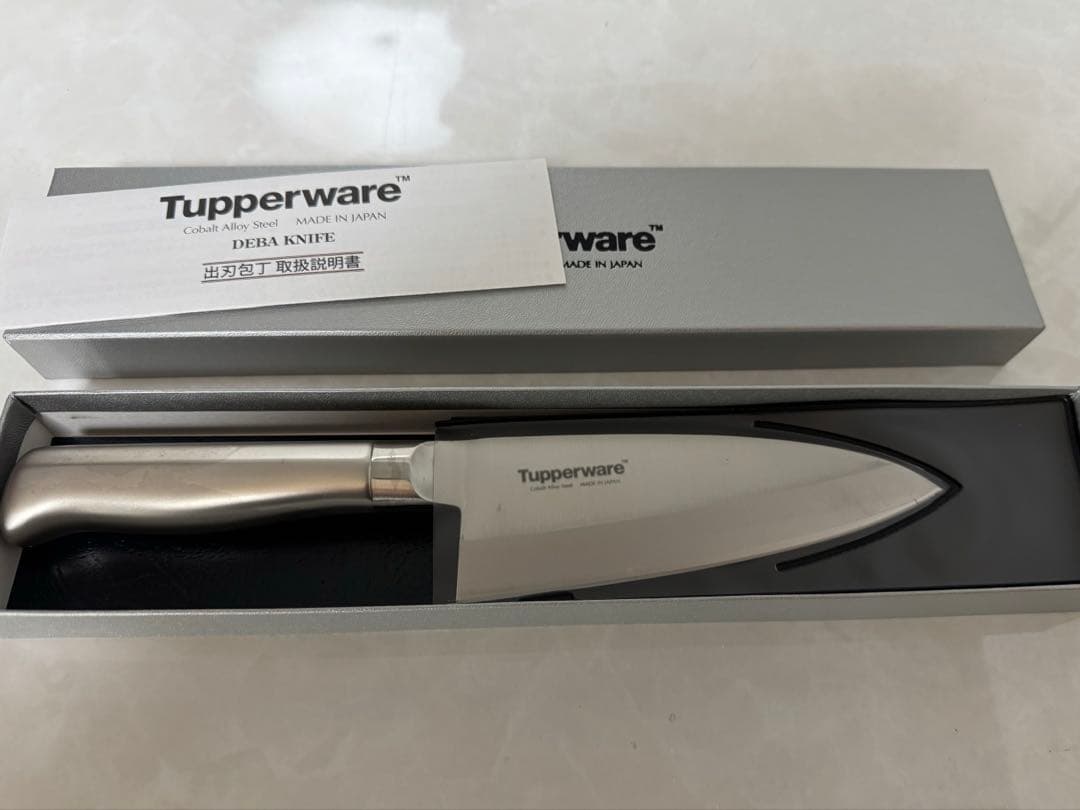 【レア】Tupperware 新品 DEBA KNIFE コバルト合金銅