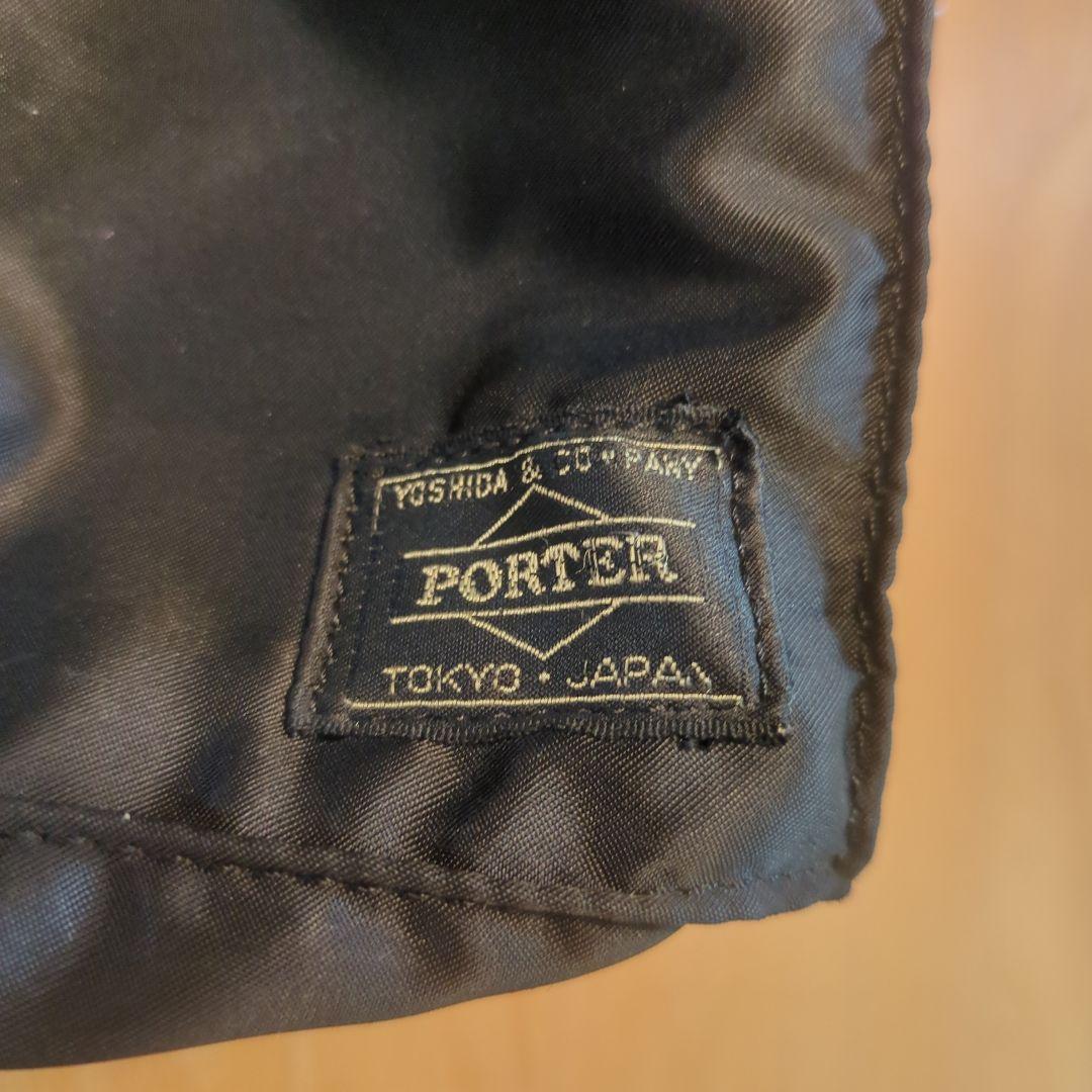 【廃盤】ポーター　PORTER タンカー　ブラック ショルダーバッグ　やや大きめ