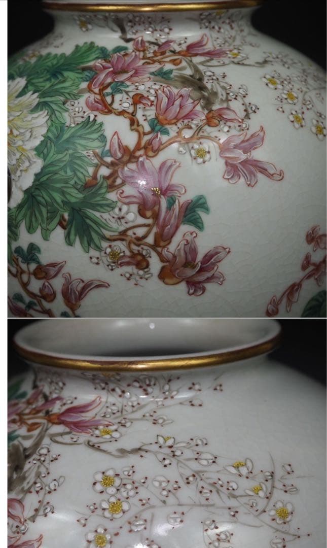 送料無料　九谷焼名工　清水美山造 花瓶 本物保証